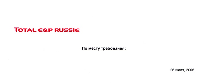 total_verh.jpg total_verh.jpg